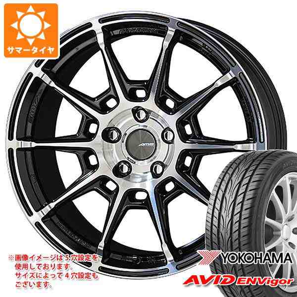 サマータイヤ 245/45R20 103W XL ヨコハマ エービッド エンビガー S321 ガレルナ レフィーノ 8.5-20 タイヤホイール4本セットの通販はau  PAY マーケット タイヤ1番 au PAY マーケット－通販サイト