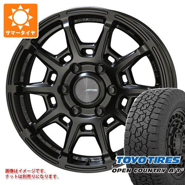 ハイエース 200系用 サマータイヤ トーヨー オープンカントリー A/T3 215/70R16 100T ガレルナ レフィーノ 6.5-16 タイヤホイール4本セット 94,655円