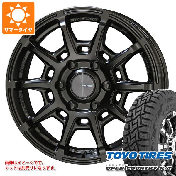 ハイエース 200系用 2026年製 サマータイヤ トーヨー オープンカントリー R/T 215/65R16C 109/107Q ホワイトレター ガレルナ レフィーノ 6.5-16 タイヤホイール4本セット