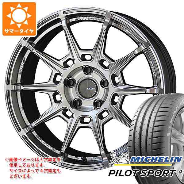 サマータイヤ 235/45R18 (98Y) XL ミシュラン パイロットスポーツ4