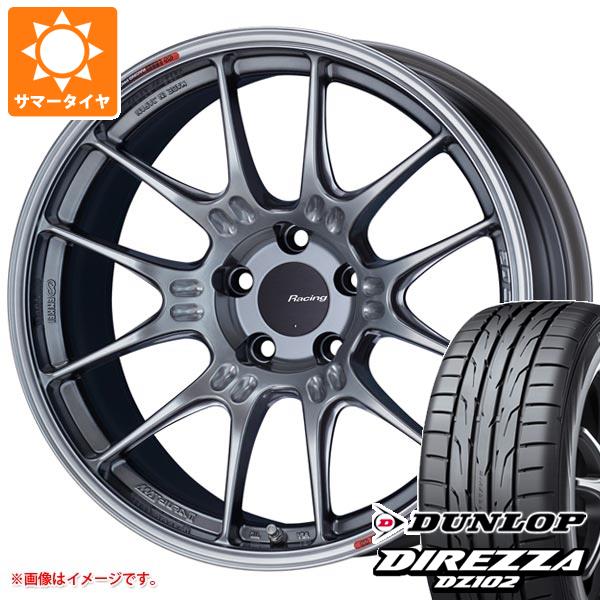 サマータイヤ 245/45R18 100W XL ダンロップ ディレッツァ DZ102 エンケイ レーシング GTC02 8.0-18 タイヤホイール4本セット 148,200円