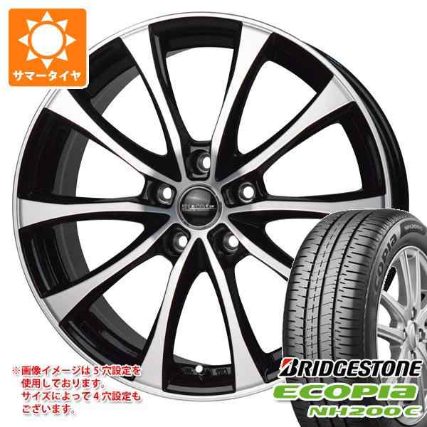 2024年製 サマータイヤ 175/65R15 84H ブリヂストン エコピア NH200 C ラフィット LE-07 5.5-15 タイヤホイール 4本セットの通販はau PAY マーケット - タイヤ1番 | au PAY マーケット－通販サイト