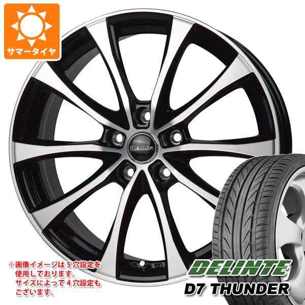 4本 サマータイヤ 215/45R17 91W XL デリンテ D7 サンダー D7 THUNDER-