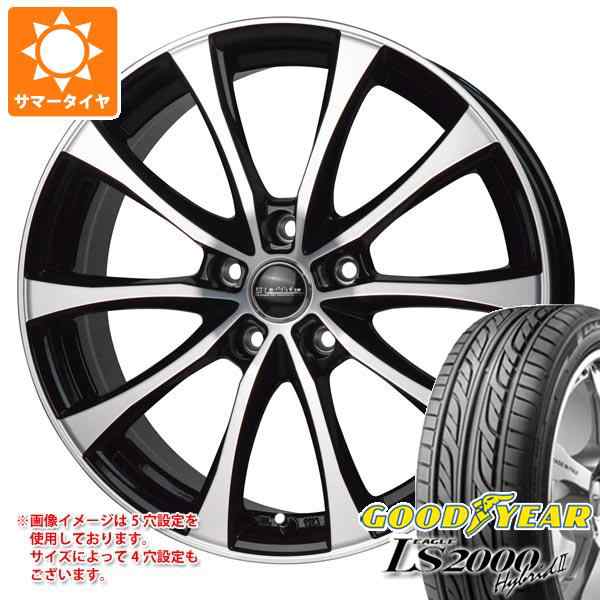 税込?送料無料】 グッドイヤー Goodyear イーグルLS2000ハイブリッドII 165 50R15 73V