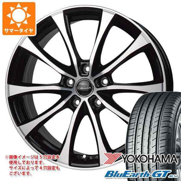 サマータイヤ 215/45R17 91W XL ヨコハマ ブルーアースGT AE51 ラフィット LE-07 7.0-17 タイヤホイール4本セットの通販はau  PAY マーケット - タイヤ1番 | au PAY マーケット－通販サイト