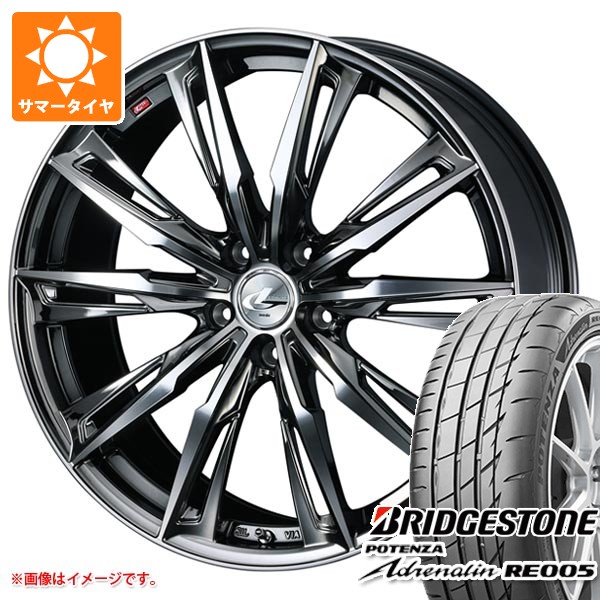 サマータイヤ 225/40R19 93Y XL ブリヂストン ポテンザ アドレナリン RE005 レオニス GX 7.5-19 タイヤホイール4本セット