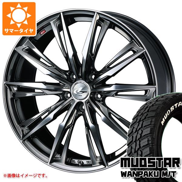 サマータイヤ 155/65R14 75S マッドスター ワンパク M/T ホワイトレター レオニス GX 4.5-14 タイヤホイール4本セットの通販は 75,295円