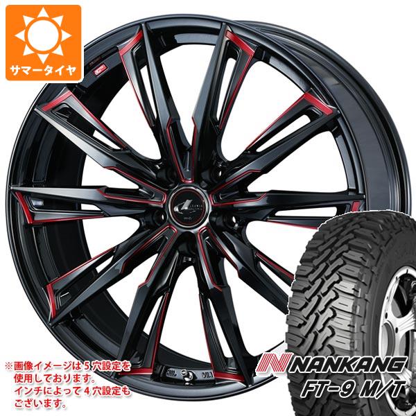 165/60R15 スタットレス ハスラー 4本 ナット付