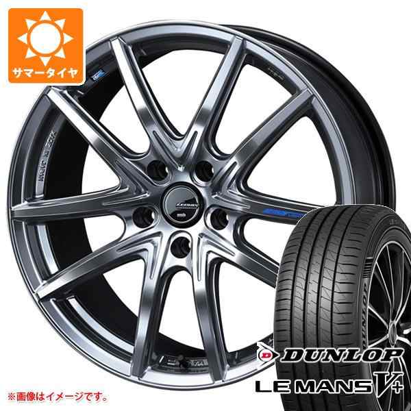 洗濯機可 WEDS サマータイヤ 165/65R15 81S ダンロップ ルマン5 LM5+