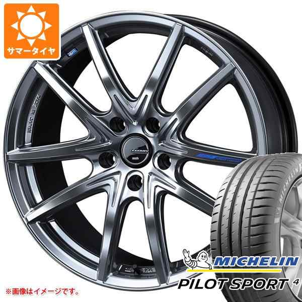 サマータイヤ 205/55R16 (94Y) XL ミシュラン パイロットスポーツ4 レオニス ナヴィア 01 ネクスト 6.5-16 タイヤホイール 4本セット 正規の通販はau PAY マーケット タイヤ1番 au PAY マーケット－通販サイト