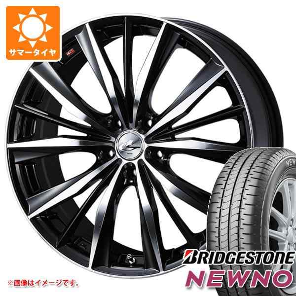 4個まで郵便OK WEDS サマータイヤ 225/50R18 95V ブリヂストン ニューノ レオニス MX 8.0-18 