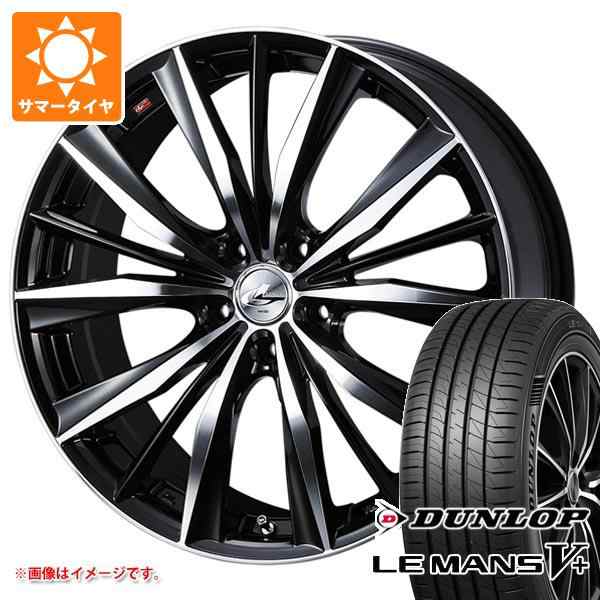 耐熱 二層 足あとぐらす (M) WEDS サマータイヤ 215/50R17 95V XL