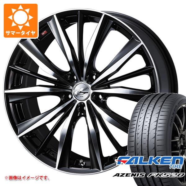夏タイヤ ホイール4本セット 245/45R20 ファルケン アゼニス FK520L レイズ ホムラ 2X9PLUS 20インチ 数量限定MID RMP 027F 20インチ 8.5J ファルケン AZENIS アゼニス