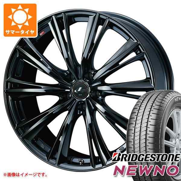 サマータイヤ 215/60R17 96H ブリヂストン ニューノ レオニス WX 7.0