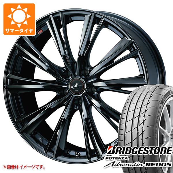 サマータイヤ 245/35R20 95Y XL ブリヂストン ポテンザ アドレナリン RE005 レオニス WX 8.5-20 タイヤホイール4本セット