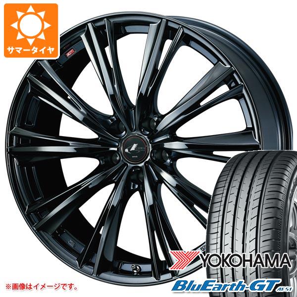 サマータイヤ 215/45R17 91W XL ヨコハマ ブルーアースGT AE51 レオニス WX 7.0-17 タイヤホイール4本セット