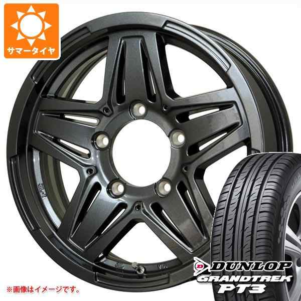 ジムニーシエラ専用 サマータイヤ ダンロップ グラントレック Pt3 205 70r15 96h マッドクロス Jb 01 ガンメタ タイヤホイール 4本セットの通販はau Pay マーケット タイヤ1番