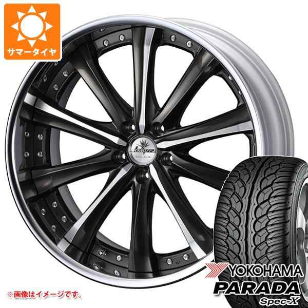 トライスターインターナショナル サマータイヤ 235/55R20 102V