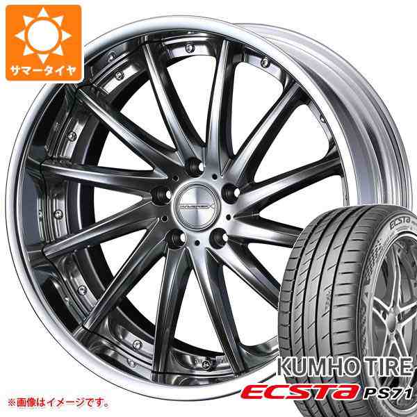 楽天市場】ミズノ MIZUNO ビヨンドマックス バット 野球 一般