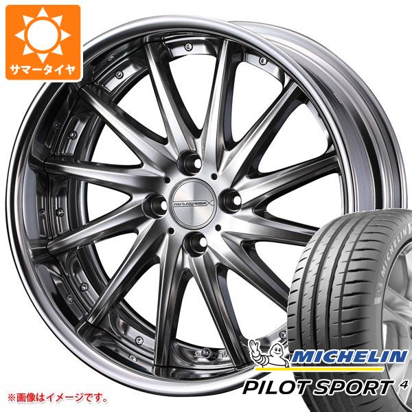 正規品 サマータイヤ 5 40r17 84y Xl ミシュラン パイロットスポーツ4 マーベリック 1212f 軽 コンパクトカー用 6 5 17 タイヤホイの通販はau Pay マーケット タイヤ1番