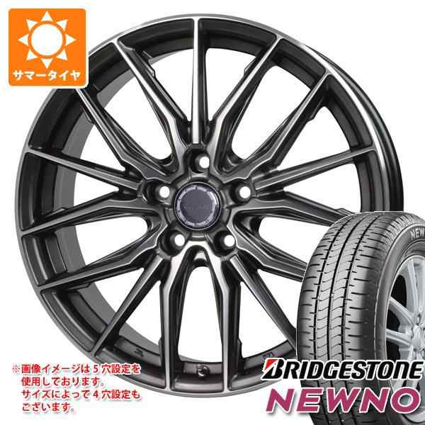 サマータイヤ 185/60R16 86H ブリヂストン ニューノ プレシャス アスト