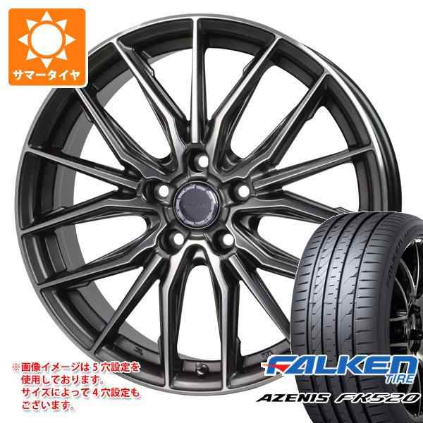 サマータイヤ 225/45R17 94Y XL ファルケン アゼニス FK520L プレシャス アスト M4 7.0-17 タイヤホイール4本セットの通販はau  PAY マーケット - タイヤ1番 | au PAY マーケット－通販サイト