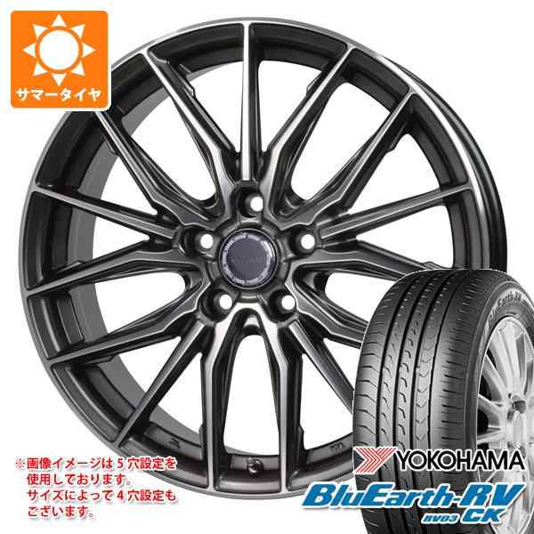 限定Ｗ特典付属 BluEarth 2023年製 サマータイヤ 165/60R15 77H