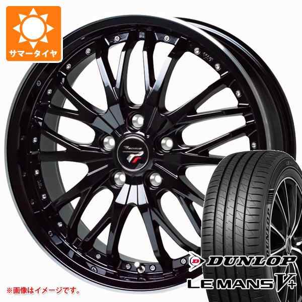 人気SALEHOT サマータイヤ 245/35R20 95W XL ダンロップ ルマン5 LM5