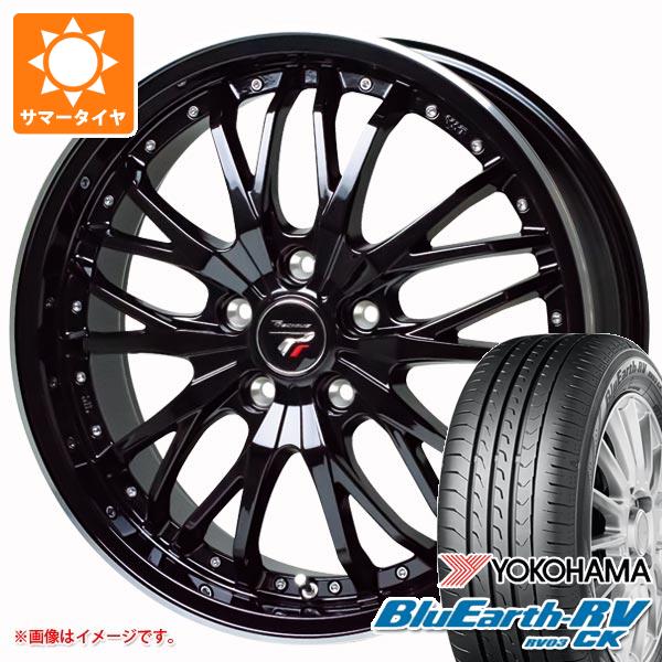 2026年製 サマータイヤ 155/65R14 75H ヨコハマ ブルーアースRV RV03CK プレシャス HM-3 4.5-14 タイヤホイール4本セット