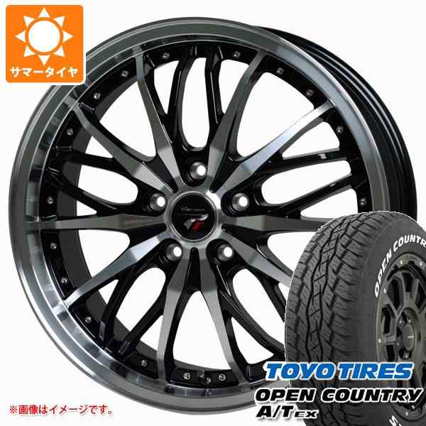 サマータイヤ 225/65R17 102H トーヨー オープンカントリー A/T EX ホワイトレター プレシャス HM-3 7.0-17 タイヤホイール4本セットの通販は