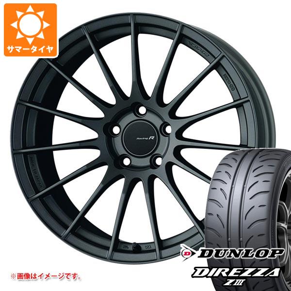 サマータイヤ 265/35R18 93W ダンロップ ディレッツァ Z3 エンケイ レーシング レボリューション RS05RR 9.5-18 タイヤホイール4本セット