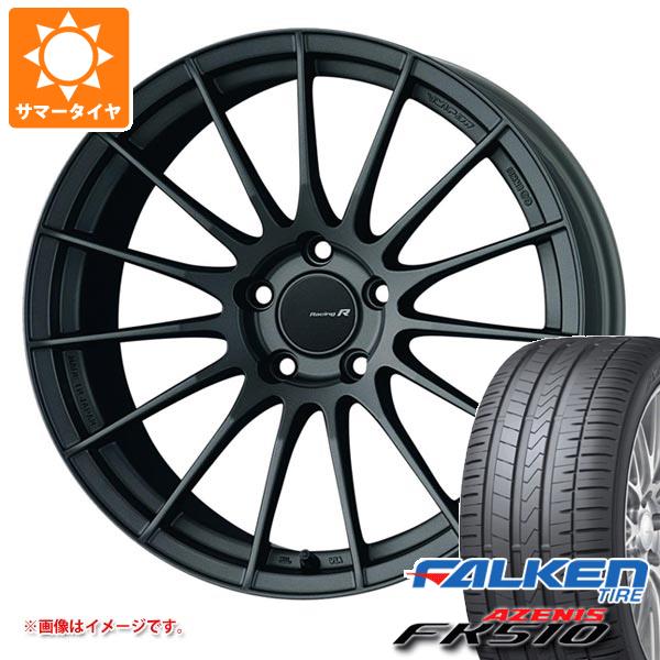 サマータイヤ 235/30R20 (88Y) XL ファルケン アゼニス FK510 エンケイ レーシング レボリューション RS05RR 8.5-20 タイヤホイール4本セット