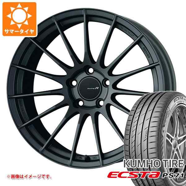 サマータイヤ 245/45R18 100Y XL クムホ エクスタ PS71 エンケイ レーシング レボリューション RS05RR 9.0-18 タイヤホイール4本セットの通販は