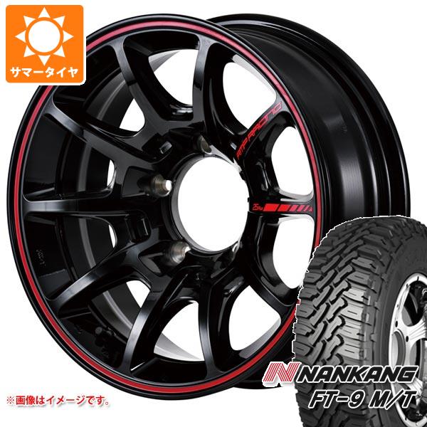 スズキ ジムニー用 サマータイヤ ナンカン FT-9 M/T 175/80R16 91S 