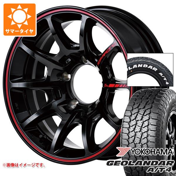 スズキ ジムニー用 2026年製 サマータイヤ ヨコハマ ジオランダー A/T4 