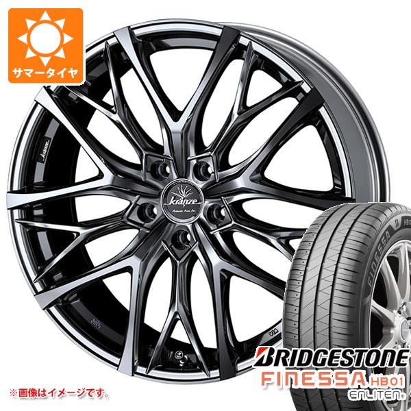 サマータイヤ 245/45R19 102W XL ブリヂストン フィネッサ HB01 クレンツェ ウィーバル 100エボ 8.0-19 タイヤホイール4本セット