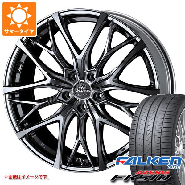 サマータイヤ 235/30R20 (88Y) XL ファルケン アゼニス FK510 クレンツェ ウィーバル 100エボ 8.5-20 タイヤホイール4本セット