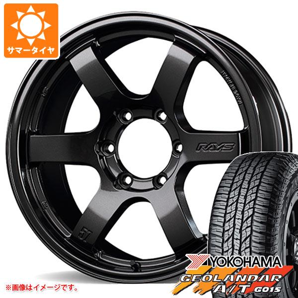 サマータイヤ 285/70R17 117T ヨコハマ ジオランダー A/T G015 アウトラインホワイトレター レイズ グラムライツ 57DR-X 8.0-17 タイヤホイール4本セットの通販は