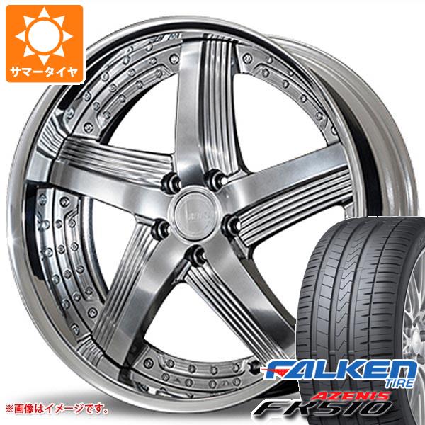 サマータイヤ 235/30R20 (88Y) XL ファルケン アゼニス FK510 