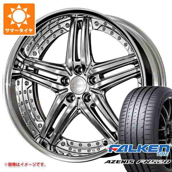 サマータイヤ 245/35R21 96Y XL ファルケン アゼニス FK520L ...