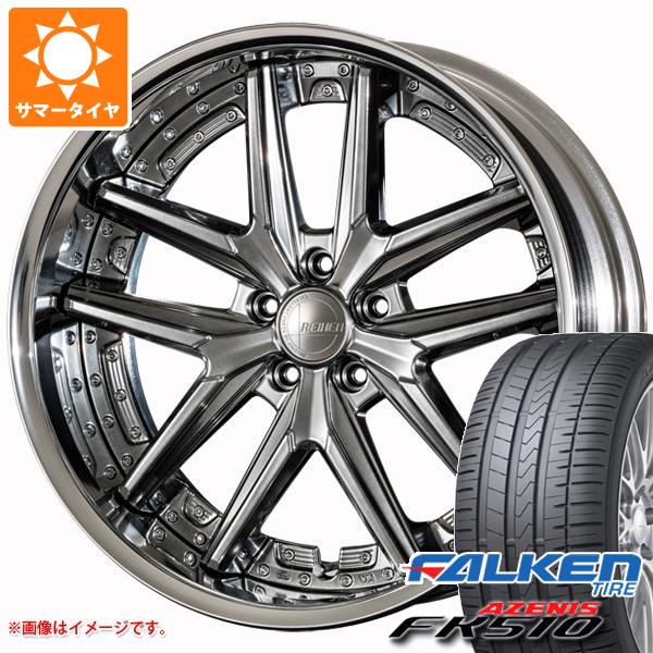 サマータイヤ 235/30R20 (88Y) XL ファルケン アゼニス FK510 アミスタット ライエン T025 8.0-20 タイヤホイール4本セット 220,550円