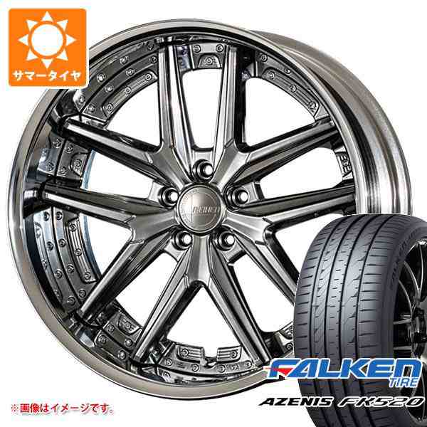 サマータイヤ 245/30R20 90Y XL ファルケン アゼニス FK520L