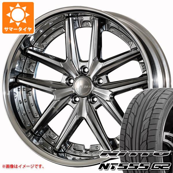 サマータイヤ 235/35R20 92Y XL ニットー NT555 G2 アミスタット ライエン T025 8.0-20 タイヤホイール4本セット