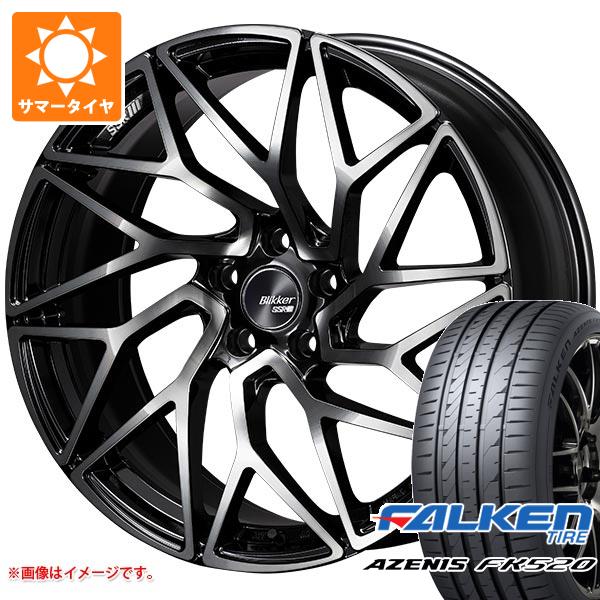 サマータイヤ 255/40R20 101Y XL ファルケン アゼニス FK520L SSR ブリッカー 01T 8.5-20 タイヤホイール4本セットの通販は