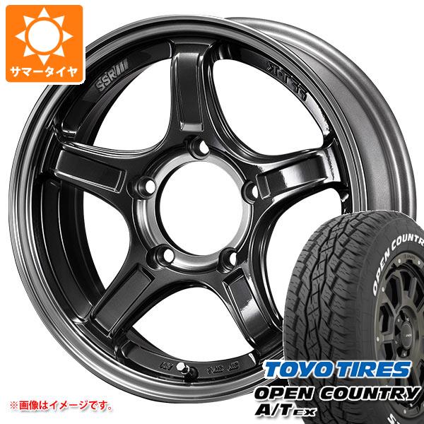 ジムニー JB64W用 サマータイヤ トーヨー オープンカントリー A/T EX 215/70R16 100H ホワイトレター SSR ディバイド X03J 5.5-16 タイヤホイール4本セットの通販はサマータイヤ・ホイールセット