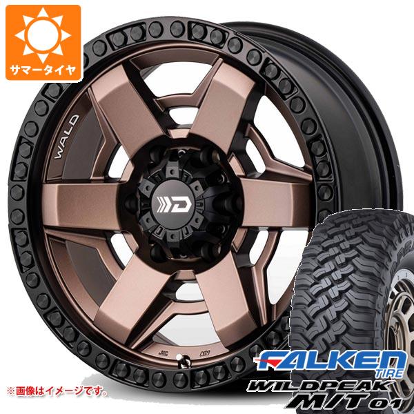 トヨタ FJクルーザー 10系用 サマータイヤ ファルケン ワイルドピーク M/T01 LT265/70R17 121/118Q ヴァルド デザートライン DS001 8.0-17 タイヤホイール4本セット