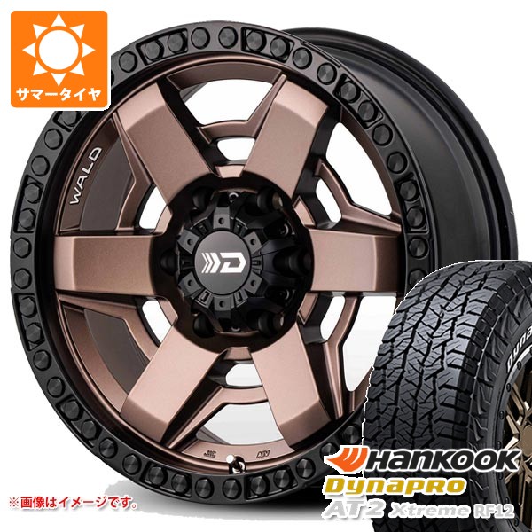 2026年製 サマータイヤ 265/70R17 115T ハンコック ダイナプロAT2 エクストリーム RF12 ホワイトレター ヴァルド デザートライン DS001 8.0-17 タイヤホイール4本セット