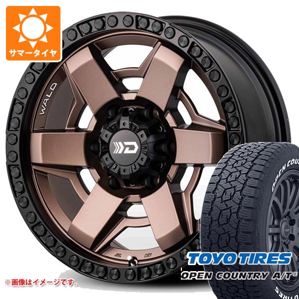 ランドクルーザー プラド 150系用 2025年製 サマータイヤ ランドクルーザー プラド 150系用 2025年製 サマータイヤ