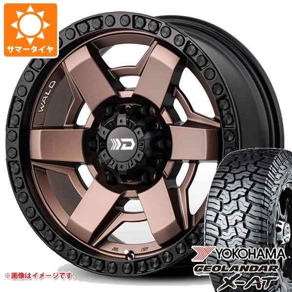 エクルベージュ CRIMSON ハイラックス 120系用 2023年製 サマータイヤ ヨコハマ ジオランダー X-AT G016  LT265/70R17 121/118Q ブラックレター クリムソン MG ビースト 8.0-17