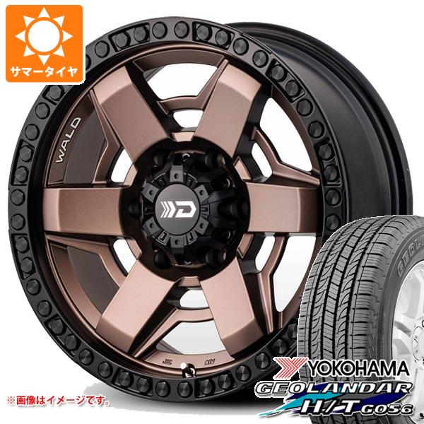 デリカD5 BLIZZAK DM-V3 225/65R17 BRUT BR-55（ブリヂストン BLIZZAK 